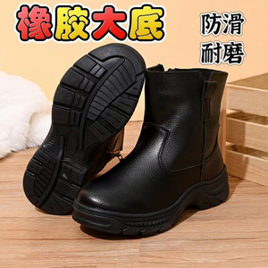 Botas de Nieve Forradas de Lana para Invierno, de Cuero Negro, Impermeables, con Tacón Medio, Cálidas, para Exteriores, para Hombres Mayores, Cómodas, con Suela Antideslizante - Product Image 4