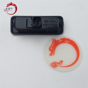 Système de couverture de haute qualité HANDLE ASSY-TAIL GATE O/S 81260-A5000 81260A5000 pour Hyundai I30 81260 A5000 - Product Image 4