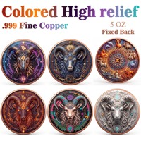 Pièce de monnaie en cuivre pur 999 de 5 oz, Capricorne, série 12 signes du zodiaque, 3D UV, colorée, en relief, édition créative pour collectionneurs