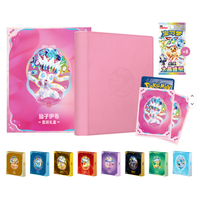 Coffret Cadeau YS Chinese Battle : Ensemble Complet de Cartes à Collectionner Série Honor Sv10, Scellé d'Usine, État Neuf, Collection Complète de Cartes de Combat