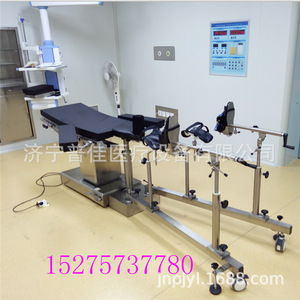 Mobile Wheeled Lower Limb Traction Frame For Hospital Orthopedic Department Carbon Fiber Manual Operation Ce Certified - Product Image 3
