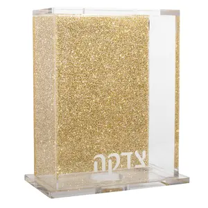 RAY YI, оптовая продажа, роскошные прозрачные акриловые коробки для пожертвований, Judaica, Simanim, благотворительные коробки для пожертвований с современной коробкой Tzedakah
