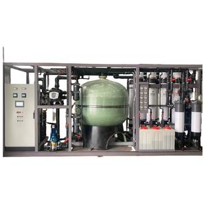 Pequeño equipo desalinizador de agua de mar, plantas de desalinización RO de agua de mar, sistema de desalinización de ósmosis inversa de agua de mar para <span class=keywords><strong>barco</strong></span>, <span class=keywords><strong>barco</strong></span> - Product Image 4