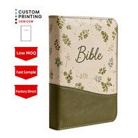 Couverture de Bible en cuir PU durable et légère, impression à la demande, fiable et efficace pour l'étude de la Sainte Bible