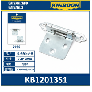 Ingrosso durevole 70x45mm zincato in lega di zinco saldatura cerniere porta accessori per armadi e porte - Product Image 1