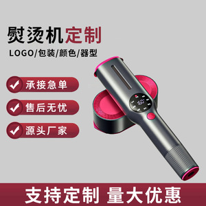 Vaporizador de Ropa Portátil AUX, Color Morado, 0.8L, Operación Eléctrica y Mecánica, para Uso en el Hogar y Dormitorios - Product Image 4