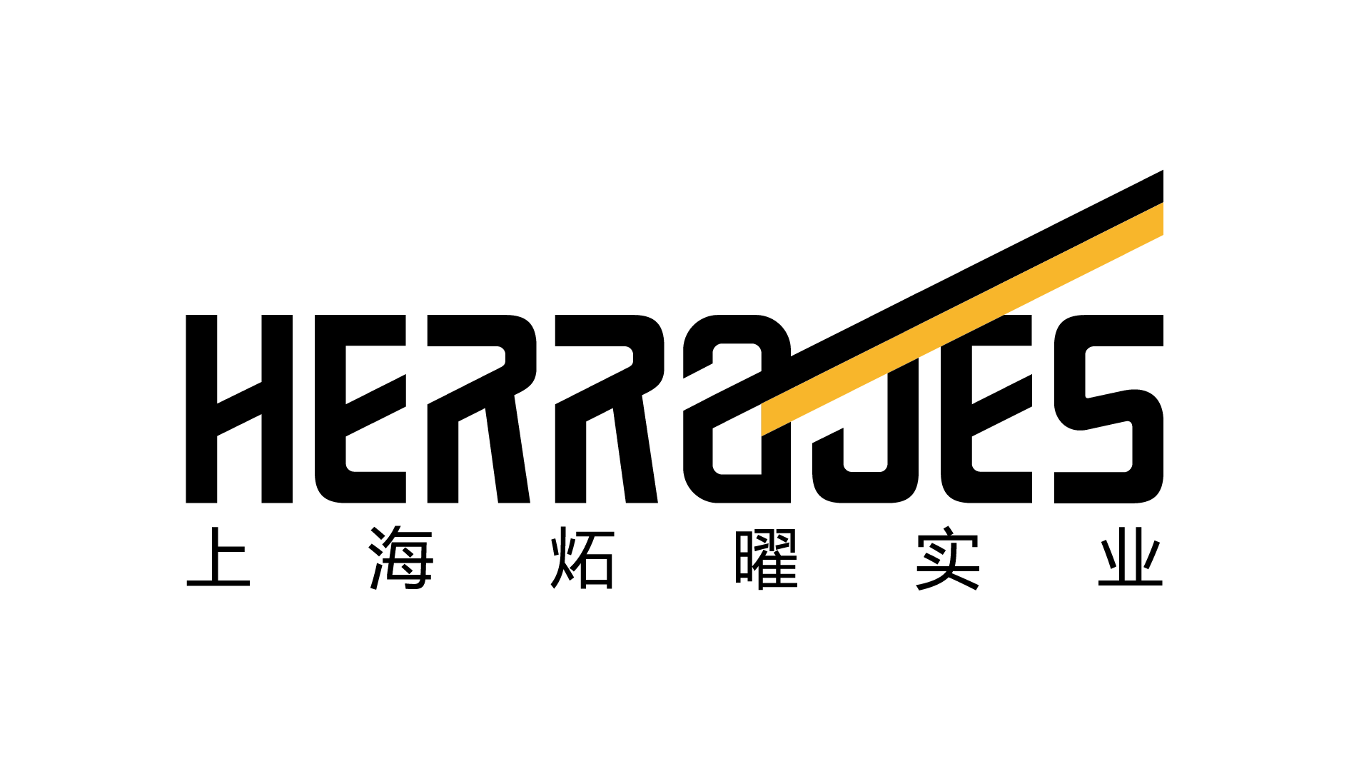 Shanghai Herrajes Industry Co., Ltd. logo