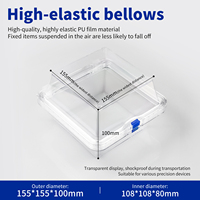 Boîte de rangement rectangulaire en film PU hautement élastique 155x155x100mm, étui de présentation transparent antichoc pour appareils de précision