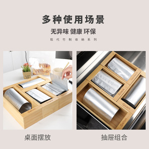 <b>Storage</b> <b>boxes</b> for miscellaneous items, office desktop <b>storage</b>, bamboo <b>boxes</b> for cosmetics, <b>kitchen</b> and health <b>storage</b>, snacks. - Product Image 4