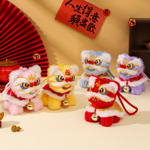 Hot Selling Traditional Chinese Lion Dance Plush Keychain Lucky Mascot Pendant for New Year Decor and Gift