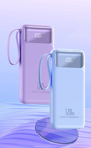 Batería Externa Portátil de 20000 mAh con 4 Cables Integrados, Cargador Portátil para Exteriores con Carga Rápida de 120 W, Precio al por Mayor - Product Image 4