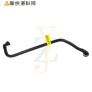 Yue Jing Qian Technology Crankcase Ventilation Hose LR010757AJ812234 For Land Rover <b>Range</b> Rover Jaguar XF XJ - Product Image 2