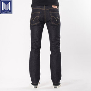 <span class=keywords><strong>Jeans</strong></span> in Denim Selvedge Premium a Basso Prezzo, Super Scuro, Vintage, Grezzo, da <span class=keywords><strong>Uomo</strong></span>, Taglio Dritto, Vita Media, Traspirante, 100% Cotone - Product Image 2