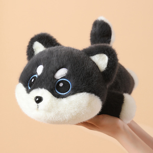 Lindo Peluche de <span class=keywords><strong>Shiba</strong></span> <span class=keywords><strong>Inu</strong></span>, Juguete de Peluche Suave, Almohada de Perro para Niños, Regalo - Product Image 2