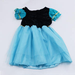 Vestido de <span class=keywords><strong>Sirena</strong></span> con Bordado para Niña, <span class=keywords><strong>Disfraz</strong></span> de Falda con Volantes y Mangas Abullonadas, Ropa de Verano para Niñas de 6 a 14 Años, Poliéster - Product Image 3