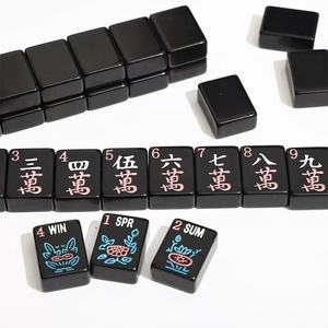 Oh My <b>Mahjong</b> Black Acrylic <b>Mahjong</b> Tiles <b>Set</b> Portable Durable Engraved Mah Jongg Game Pieces for Play - Product Image 2