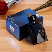 Eau de Parfum Authentique VEYES pour Homme Excite 100ml Bleu Noir Parfum Longue Durée Accord Léger et Séduisant Flacon Facetté Foncé
