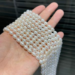 סיטוני אורז טיפה בצורת טיפת מים פנינה aaaaaa כיתה 6-6.5 מ "מ פנינה חוט 36 ס" מ לתכשיטים - Product Image 5