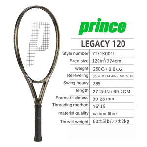 Raqueta de Tenis Profesional para Adultos, Totalmente de Carbono, 120, Cara de Raqueta Grande, Marco Grueso, Raqueta de Tenis Ligera - Product Image 2