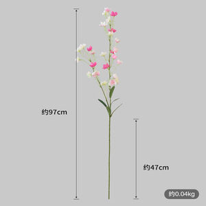 Bouquet de lys artificiels Yoshinobu, blanc et rose, en coton, pour mariage, décoration intérieure, accessoires, branche unique, haute simulation florale - Product Image 4