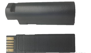 Appareil portable sans fil MV-IDH7010B-07-NR industriel robuste - Product Image 1