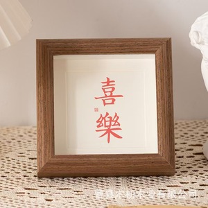 New Chinese style <b>square</b> photo <b>frame</b>, mini oil painting <b>frame</b>, 10*10 cm, calligraphy, wedding gift for newlyweds, peace and joy. - Product Image 1