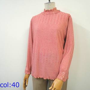 Women's Thin Lyocell Blend <b>Knitted</b> Lace Neckline Striped Casual Pullover <b>Sweater</b> Ladies' Fashion Accessory - Product Image 3