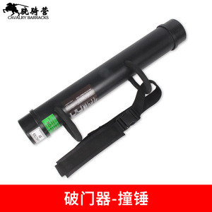 Cavalry Barracks <b>Fire</b> Rescue Kit 4 Piece Manual Door Breaching <b>Tool</b> Carbon Steel Portable Safety Equipment - Product Image 3