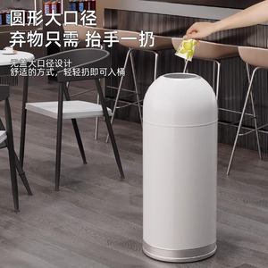 <b>Large</b> size trash can, round stainless steel, bullet shape, no lid, for milk tea shops, coffee shops, hotels, commercial use, - Product Image 1