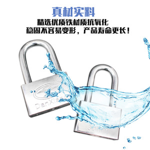 Candado de Acero Inoxidable DanXiang de 30mm, 40mm, 60mm, Impermeable, para Exteriores, con Cuerpo Rectangular y Protección Anti-Rasguños - Product Image 3