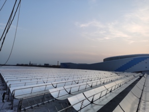 Параболический солнечный коллектор - Product Image 5