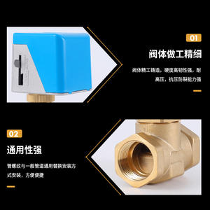 Johnson <b>Controls</b> VA7010-8503 Electric Two-Way Three-Way Solenoid Shutoff <b>Valves</b> Applicable for Air Conditioning Fan Coil Units - Product Image 2