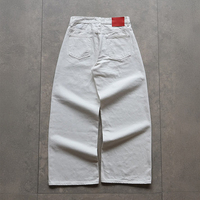Jean en denim brut à bords bruts avec logo personnalisé, coupe ample, style vintage, coupe droite, en denim de coton japonais blanc épais pour homme