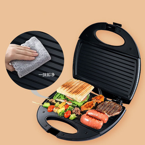 Sandwicheras Eléctricas Desmontables, Mini Parrilla Personalizada 3 en 1, 5 en 1, 7 en 1, Antiadherente, Multifuncional <span class=keywords><strong>para</strong></span> Desayuno, <span class=keywords><strong>4</strong></span> Rebanadas, Comercial - Product Image 5