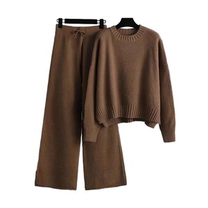 Ensemble de vêtements en tricot pour femmes, col rond, pull ample, pantalon large, couleur unie, coton, deux pièces, automne-hiver, vêtements décontractés - Product Image 2