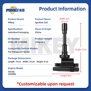 Bobina di Accensione Motore MIKEY 476Q4D3705800 per Yongyuan A380 UFO Lieying Zotye 2008 <span class=keywords><strong>5008</strong></span> Ricambi Auto di Alta Qualità 476Q705800 - Product Image 3