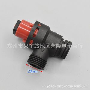 Válvula de Alivio de Presión para Prevención de Incendios en Calderas Vaillant, Uso Doméstico, Control Automático, 51-100 m² - Product Image 2