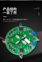 Lévitation Magnétique 500g Max 600g, Module de Lévitation DIY à Grande Capacité de Charge