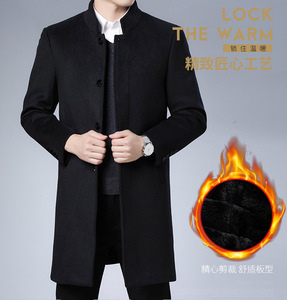 Cappotto Invernale con Collo Alto per <span class=keywords><strong>Uomo</strong></span> di Mezza Età, Stile <span class=keywords><strong>Trench</strong></span> Lungo - Product Image 6