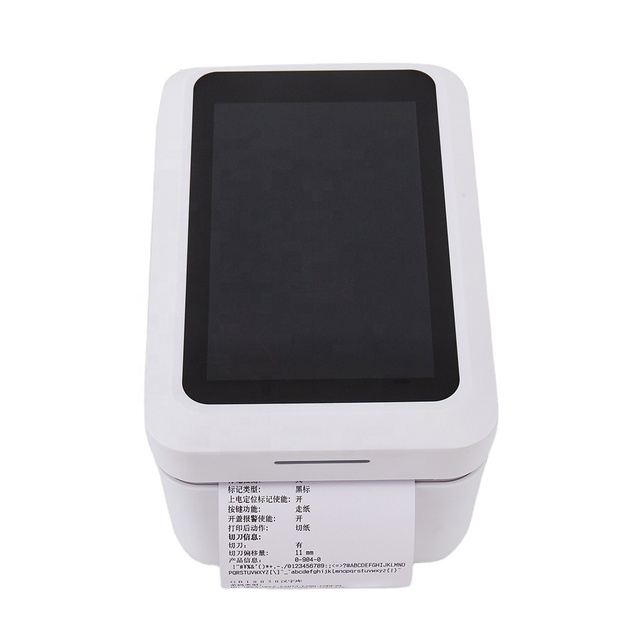 SP-Y33Q Thermal Line Printer 72mm Effective Width Multi-Interface Connect Android POS Terminal 7inch Tablet 150mm/s Printing