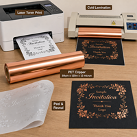 Rouleau de feuille d'or pour imprimante laser, pour plastifieuse thermique, cartes de visite, certificats, invitations, dorure métallique PET