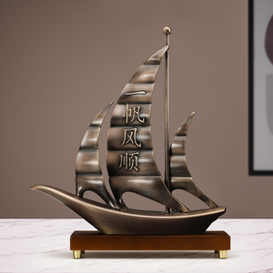 Figura de Velero en Bronce, Escultura de Barco Metálica, Regalo de Navegación Tranquila para Decoración de Oficina - Product Image 1