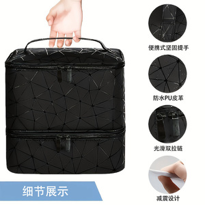 Trousse de Maquillage Portable Haut de Gamme Grande Capacité Double Couche avec Rangement pour Vernis à Ongles et Manucure Modèle 0708 - Product Image 4