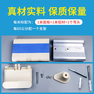 Anti-Collision <b>Handrail</b> Aluminum Alloy 140mm Anti-Slip For Hospital Corridors And Nursing Homes - Product Image 3