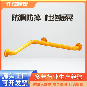 Barra de apoyo en forma de L Qianlong, pasamanos de seguridad para baño de acero inoxidable antideslizante de 135 grados para personas mayores - Product Image 4