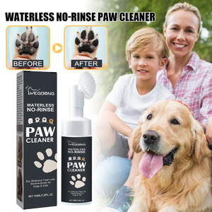 Espuma de Champú Seco 100% Natural y Orgánica Sin Enjuague con Cepillo de Silicona para Limpiar las Patas de Mascotas - Product Image 5