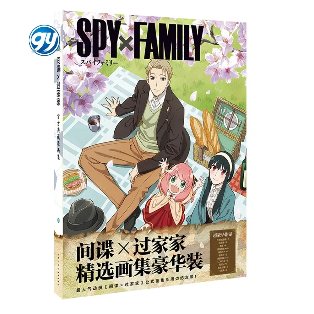 GY baru Spy x Keluarga sampul keras lukisan Album Anya atau Forger karakter buku gambar anime poster kartu pos di sekitar