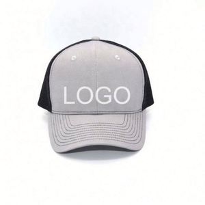 High Quality Custom Embroidery Baseball Cap Printing Streetwear Cotton Trucker Cap Golf Foam Mesh Trucker <b>Hat</b> - Product Image 2