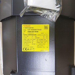 Servomotor FANUC A06B-2257-B430 Nuevo Original Probado con Garantía Envío Rápido Alta Calidad - Product Image 2