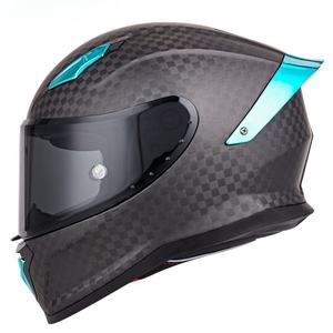 Casco de Motocicleta de Fibra de Carbono con Certificación DOT, Nuevo Casco Integral para Motociclismo de Carreras con Visión de Gran Angular - Product Image 1